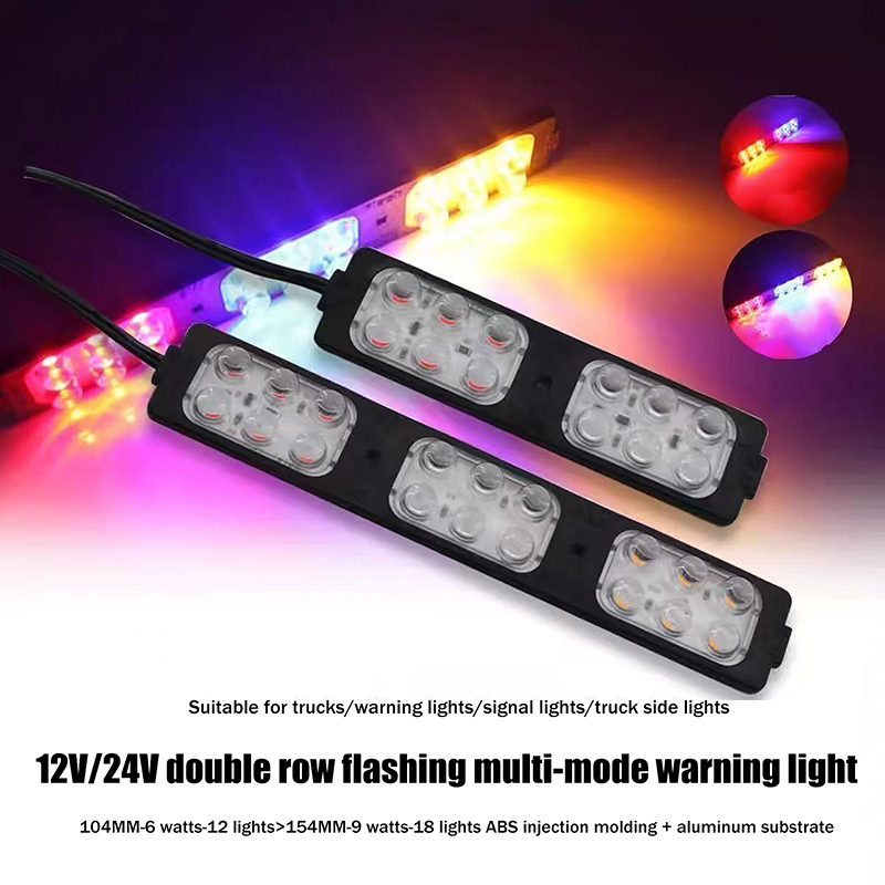Sos Light Strobe - 1 個トラック LED ライトサイド点滅警告緊急インジケータランプバントラックオートバイピックアップオフロード装飾アクセサリー