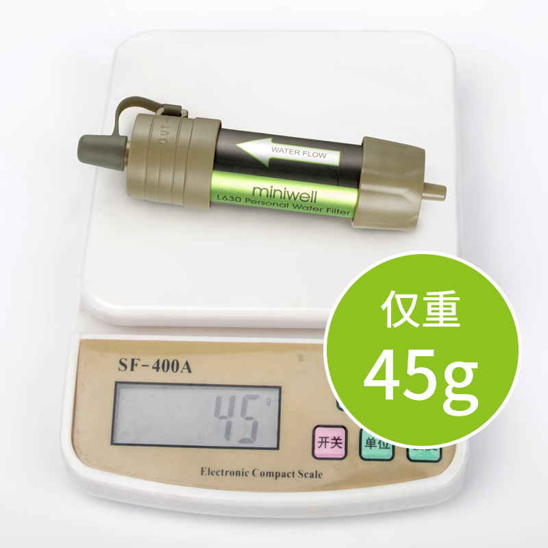 Water Purification Straw - 兵士用屋外浄水ストロー重力式浄水バッグポータブルフィルターL630