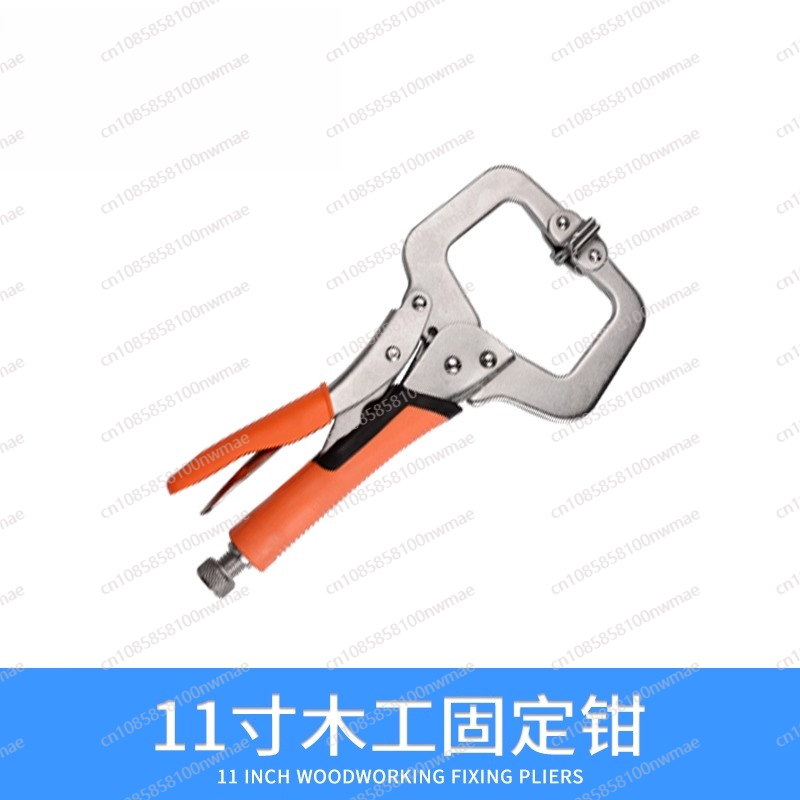 Multi Tool Plier - 強力なプライヤー多機能ユニバーサル工業グレードC型圧力プライヤークランプツール11インチ木工固定プライヤー