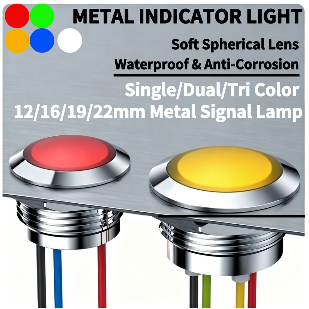 Signal Panel Orange - 12mm 16mm 19mm 22mm 金属製LEDインジケーターライト 防水球形丸型信号灯