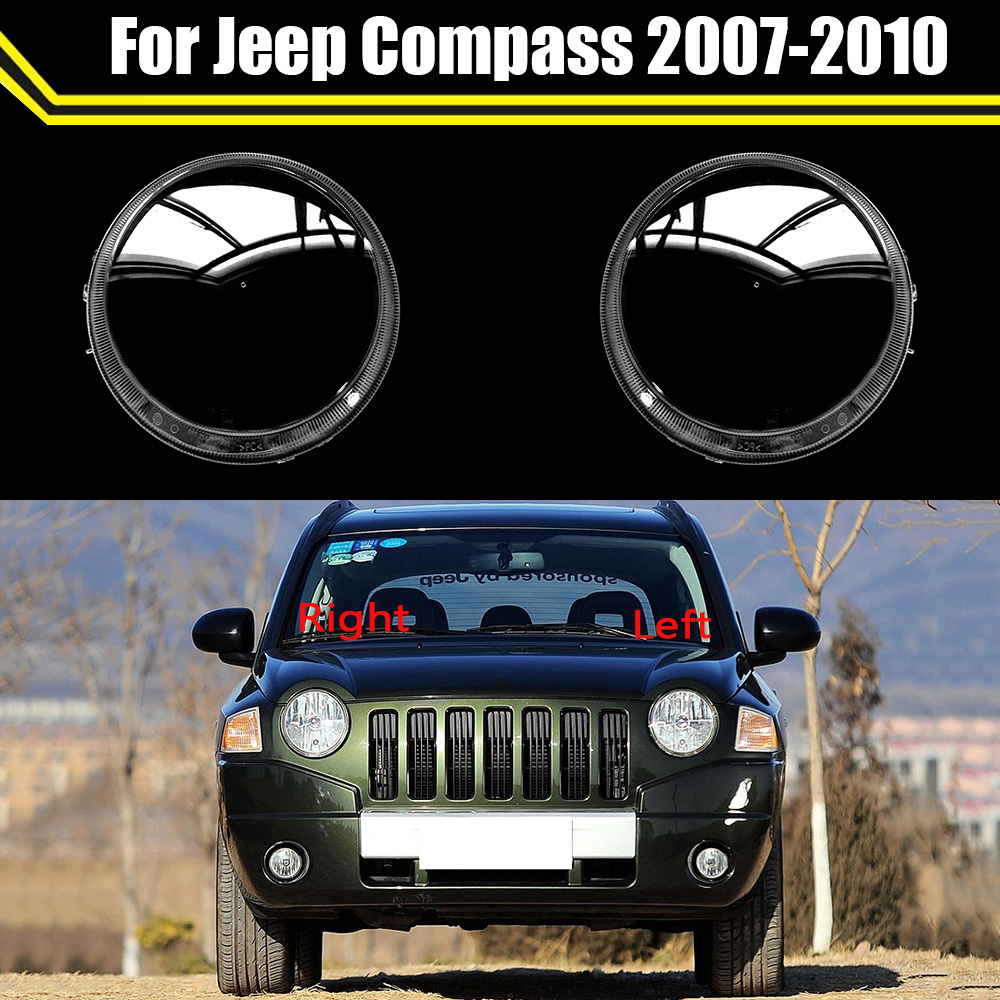 車のヘッドライトカバー,ムーンコンパス2007 2008 2 - Compass Lensatic のレビューと価格