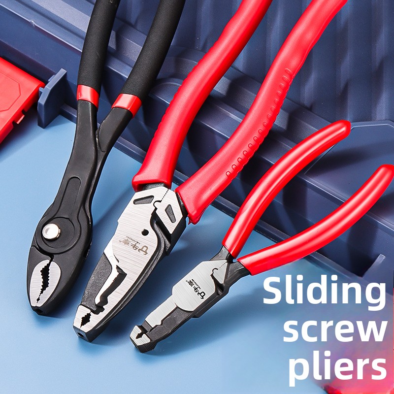 工業用多機能スライド歯ネジプライヤー - 輸入水道管メンテナ - Multi Tool Plier のレビューと価格
