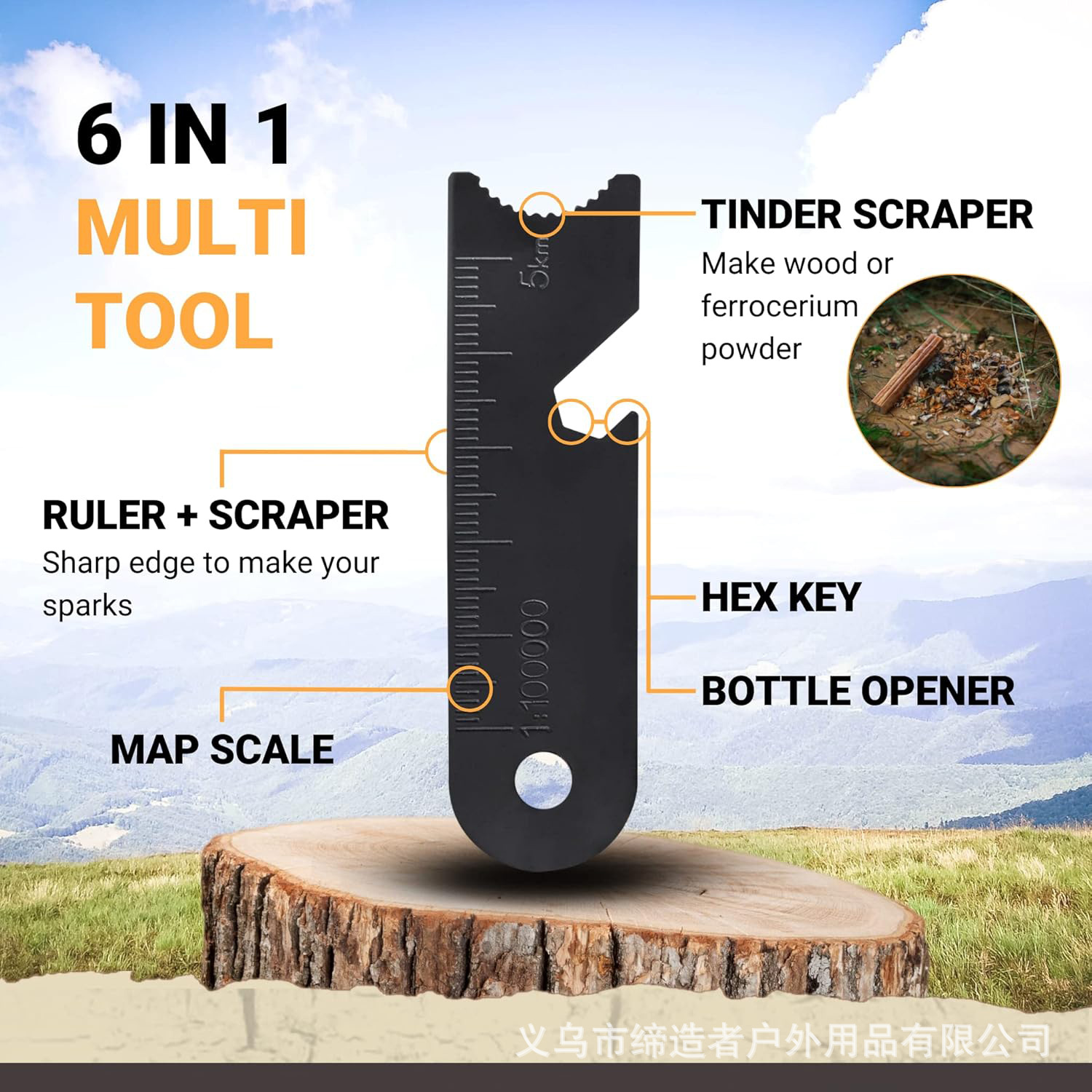 携帯用屋外フリントとスチール製キャンプ用品、荒野サバイバルツ - Magnesium Fire Starter のレビューと価格