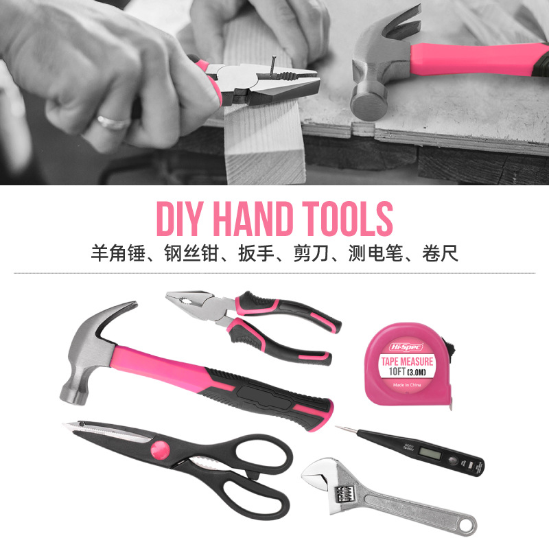 54点家庭用工具セット多機能ギフトファミリーメンテナンスツー - Multi Tool Plier のレビューと価格