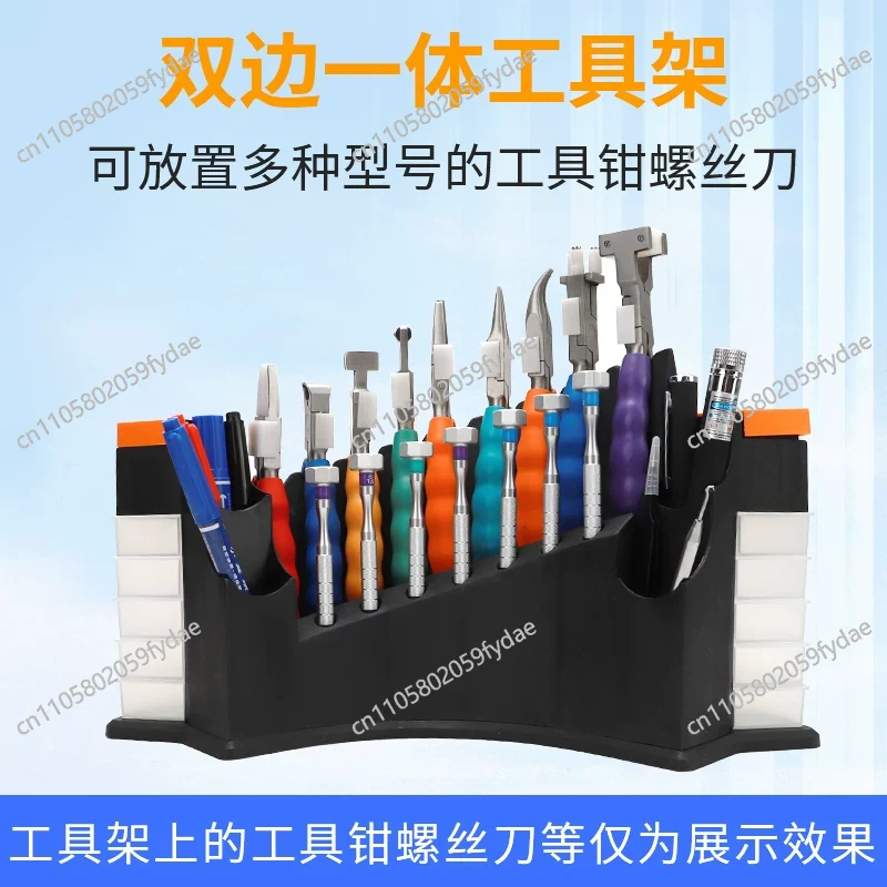 メガネ修理ツールキット、多機能調整プライヤー、ドライバー＆ス - Multi Tool Plier のレビューと価格