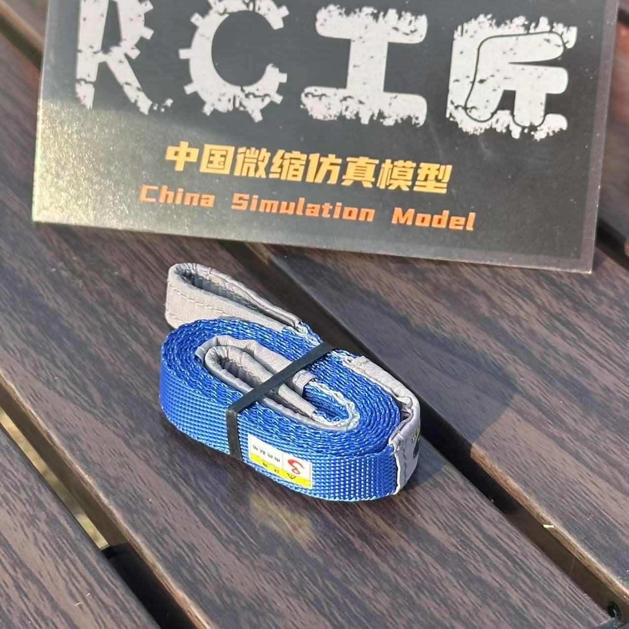 RCクローラーカー用レスキューロープストラップ,エンジニアリ - Rescue Rope Throw のレビューと価格